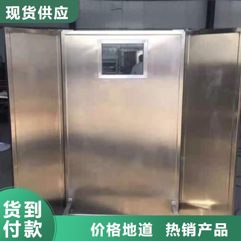 可移动单联铅屏风好品质看的见同城公司