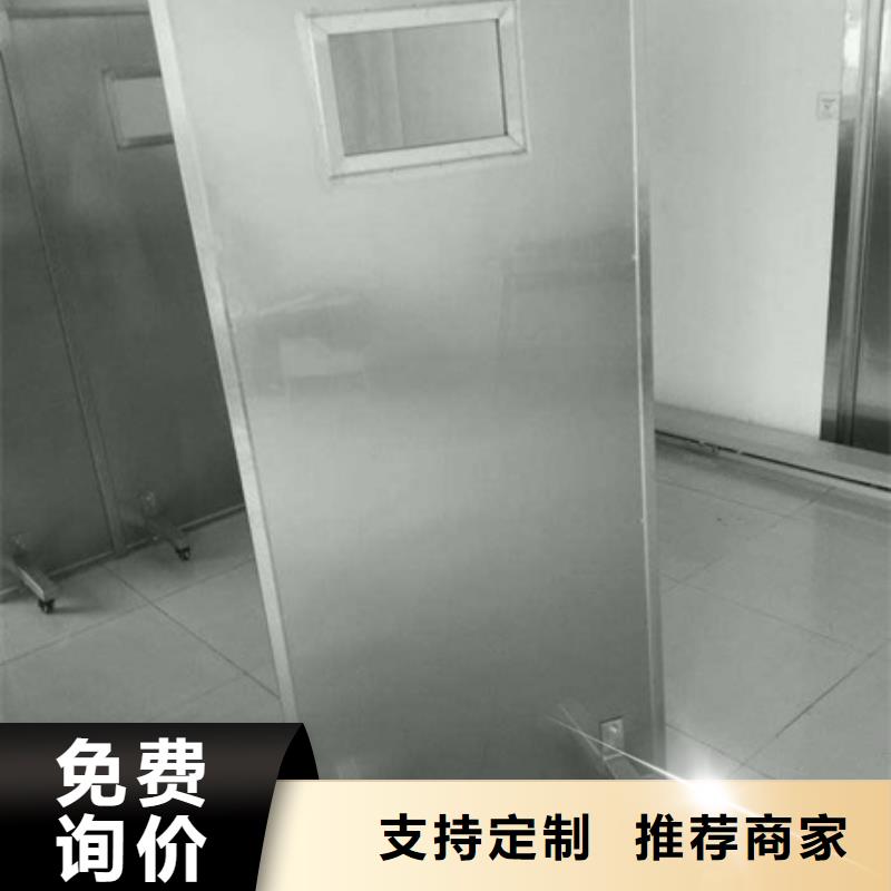 工业铅屏风品质经得起考验工程施工案例