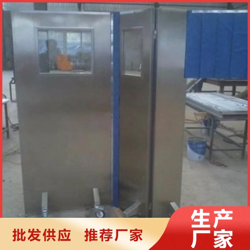 采购防辐射三联铅屏风必看-质量优放心选购