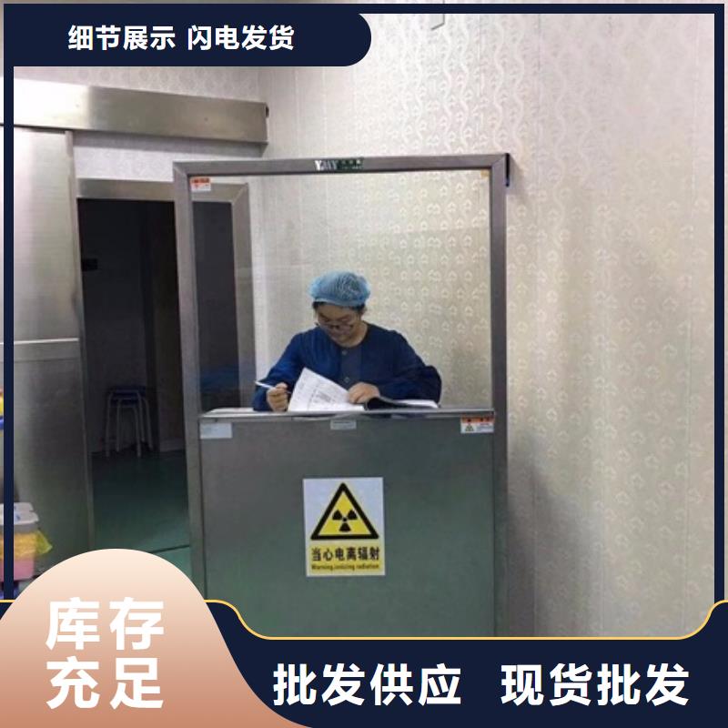 可移动单联铅屏风厂家发货迅速使用寿命长久