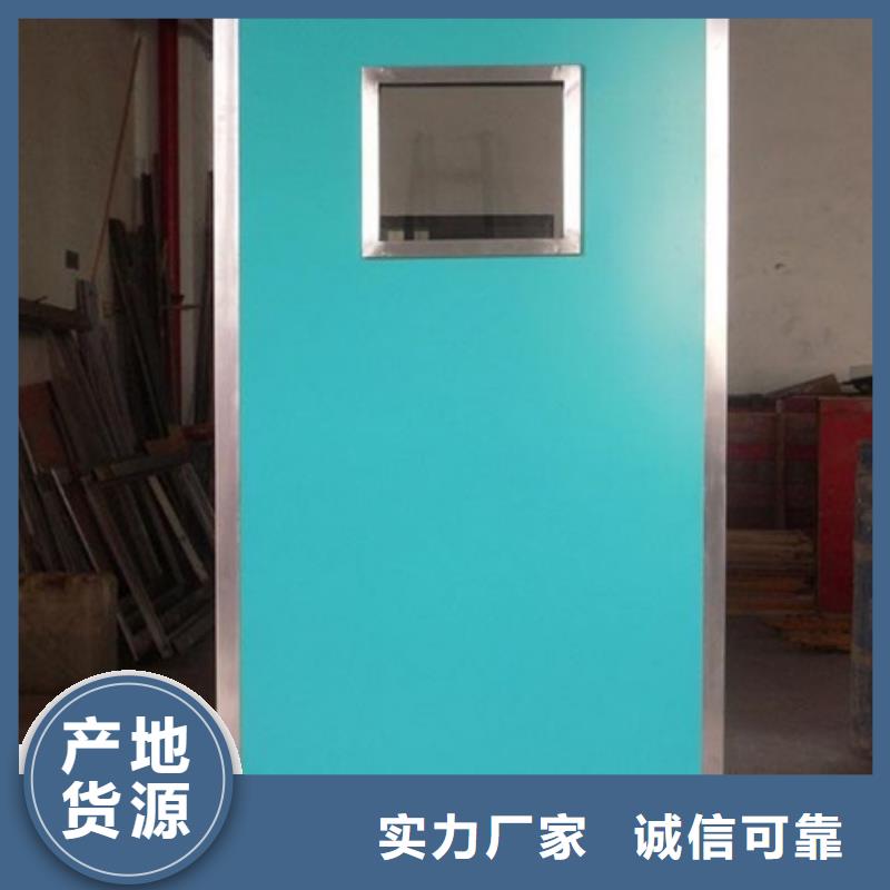 优质放射科三联式铅屏风的经销商当地货源