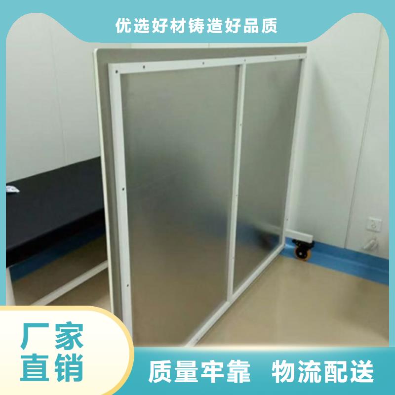 质量好的全透明铅屏风大型厂家当地制造商