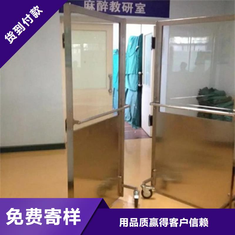 落地式移动铅屏风更多详情点击本地供应商