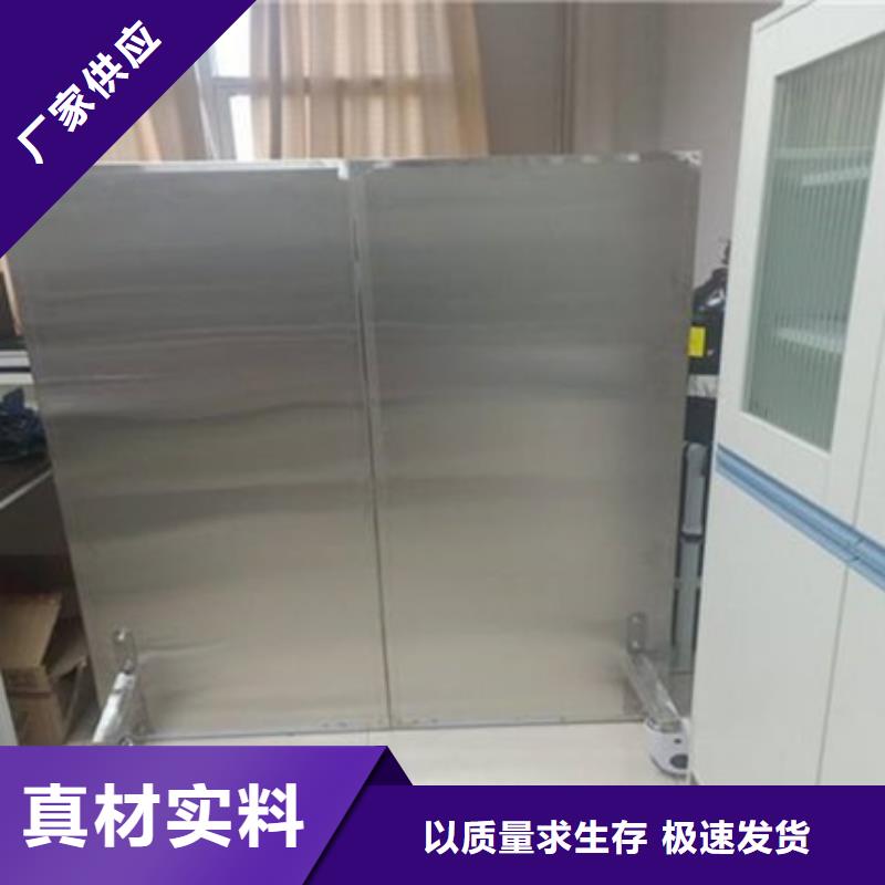 不锈钢铅屏风如何购买品质卓越