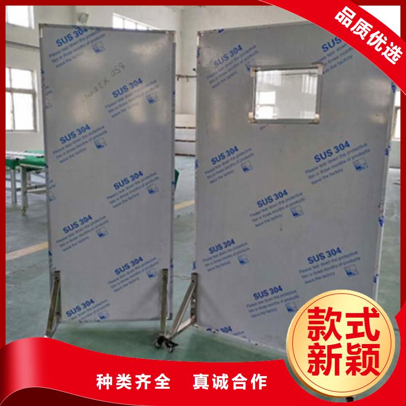 防护铅屏风多年行业经验同城经销商