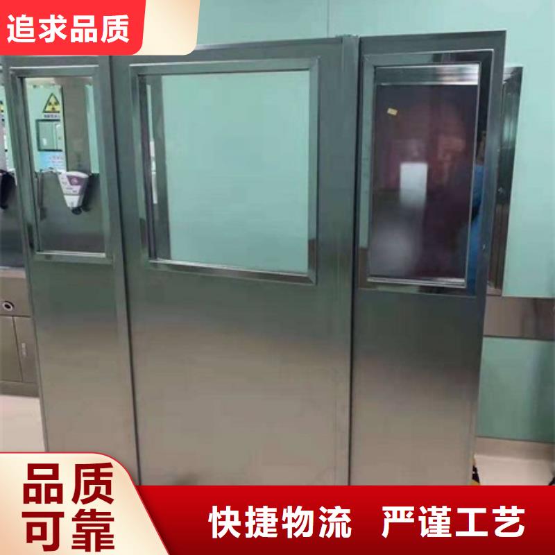 放射科三联式铅屏风厂家批发当地公司