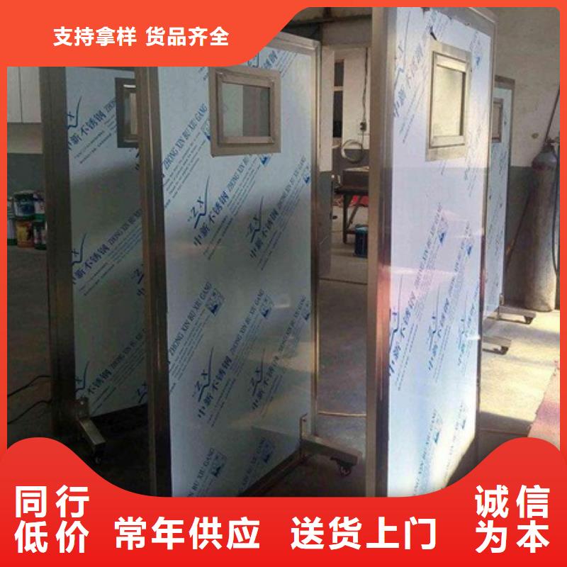 买折叠式三联铅屏风必看-可信赖本地制造商