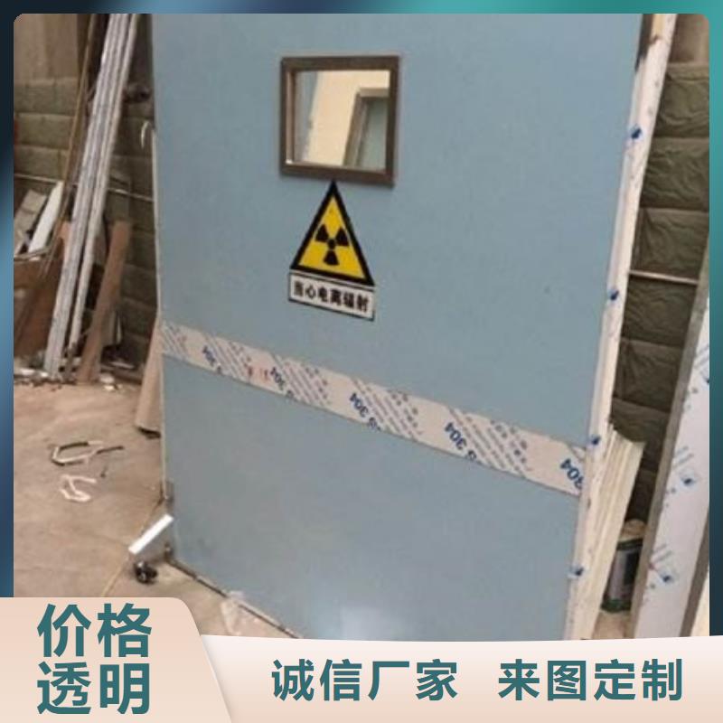 全透明铅屏风-全透明铅屏风售后保障做工细致