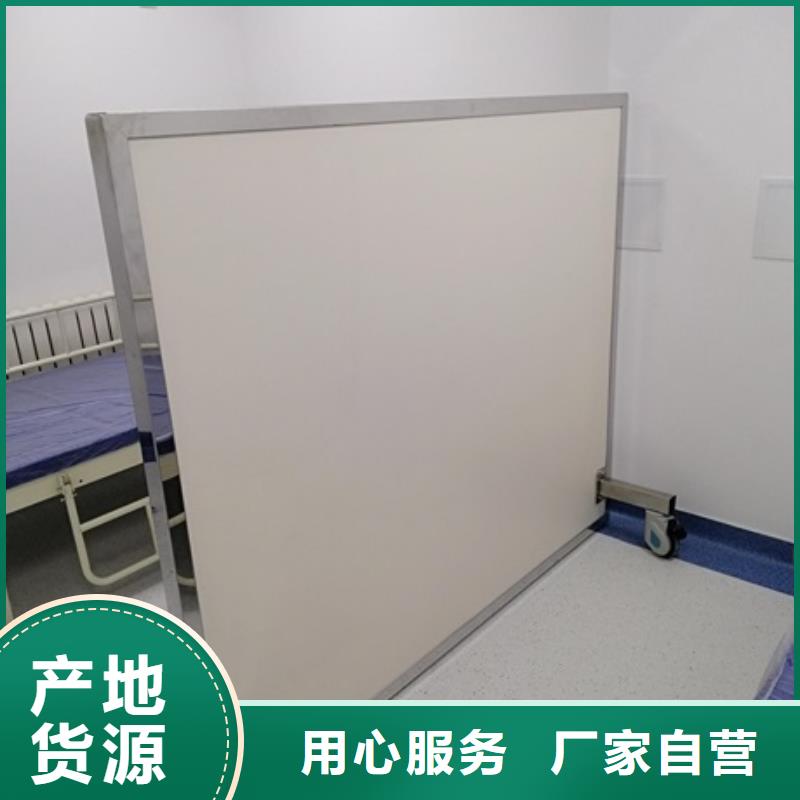 放射科铅屏风优良品质实力见证