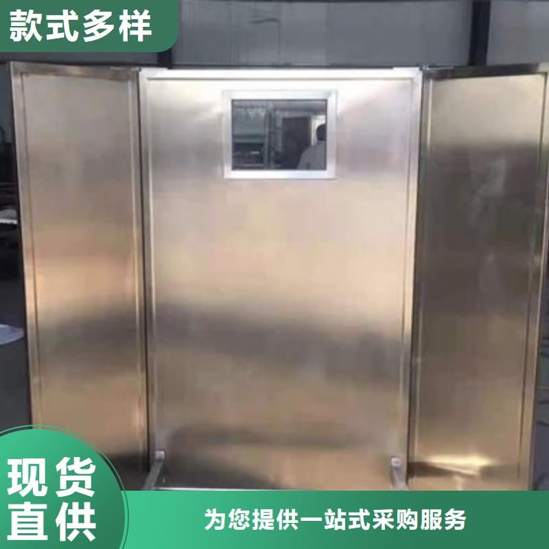 免费寄样#双联铅屏风#厂家同城供应商