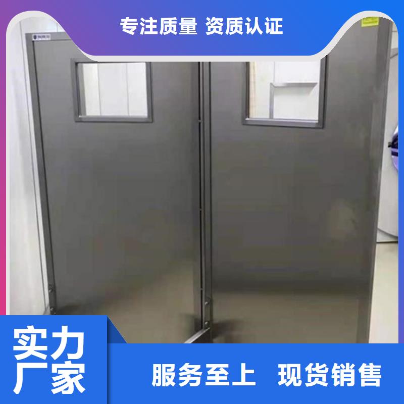优质固定式铅屏风的批发商本地制造商