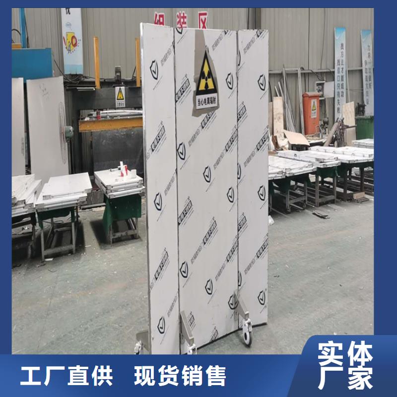 不锈钢铅屏风厂家价格优惠设计制造销售服务一体