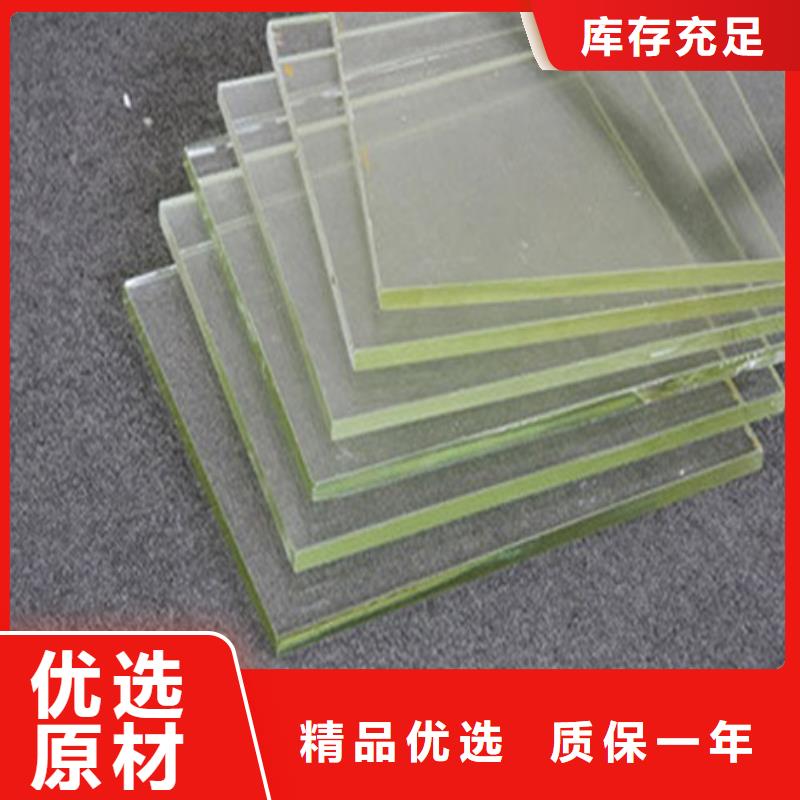 有现货的高纯度铅玻璃批发商当地经销商
