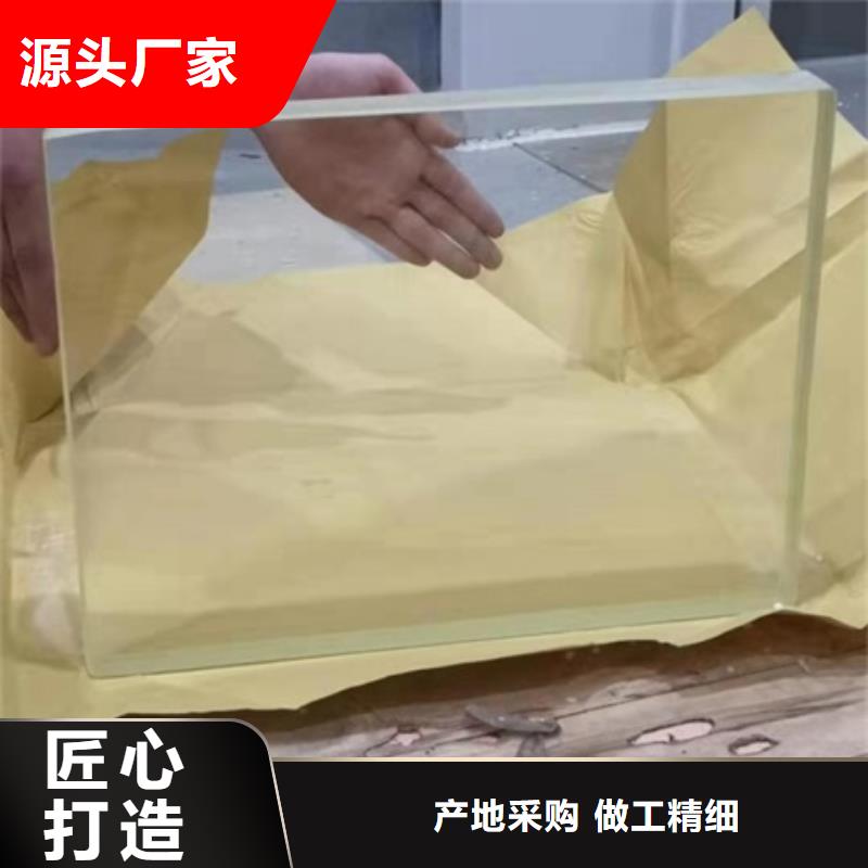 热销：高纯度铅玻璃厂家48小时发货