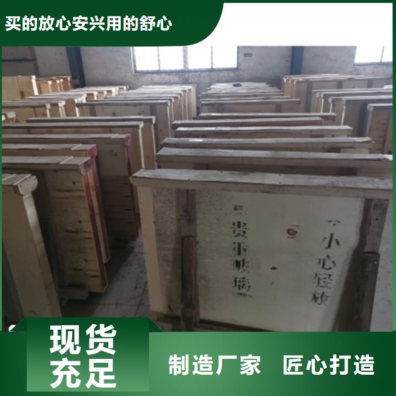 厂家定制射线防护铅玻璃品质过硬