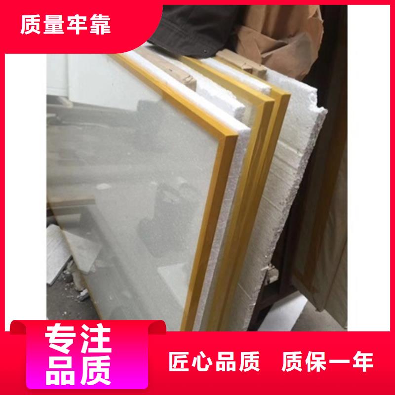 #高清铅玻璃#-全国直销同城货源