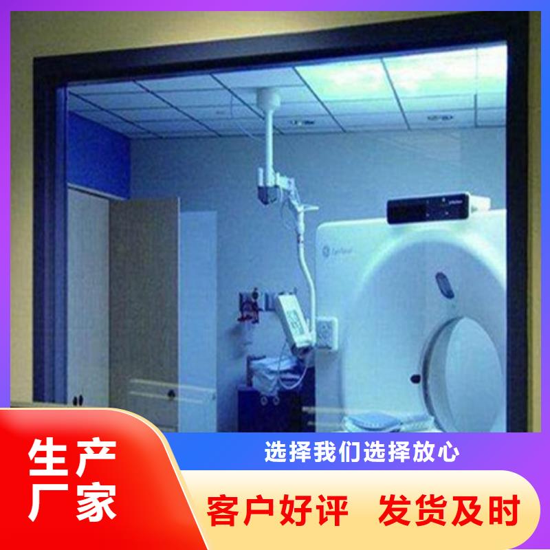 高性能辐射玻璃行业动态细节展示