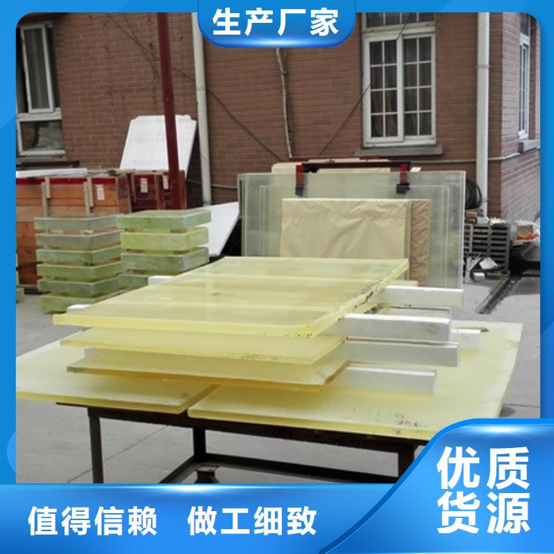 射线防护铅玻璃厂家口碑好同城生产商