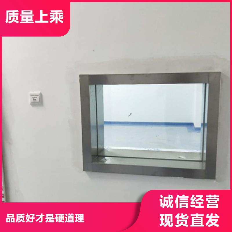 防护铅玻璃欢迎下单好产品价格低