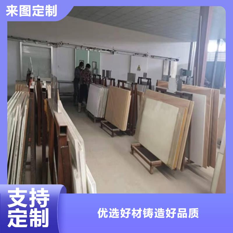工业探伤室铅玻璃-欢迎您实力厂商