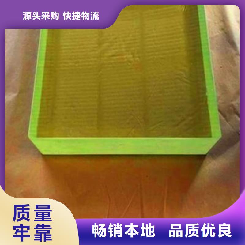 高清铅玻璃经济实用同城品牌