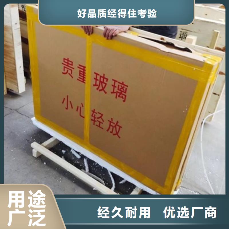 观察窗铅玻璃_本地企业放心选择型号全价格低
