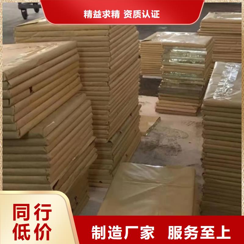 高晶铅玻璃交货及时同城品牌