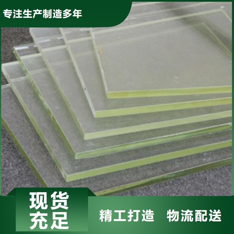 高晶铅玻璃-高晶铅玻璃价格透明产地直供