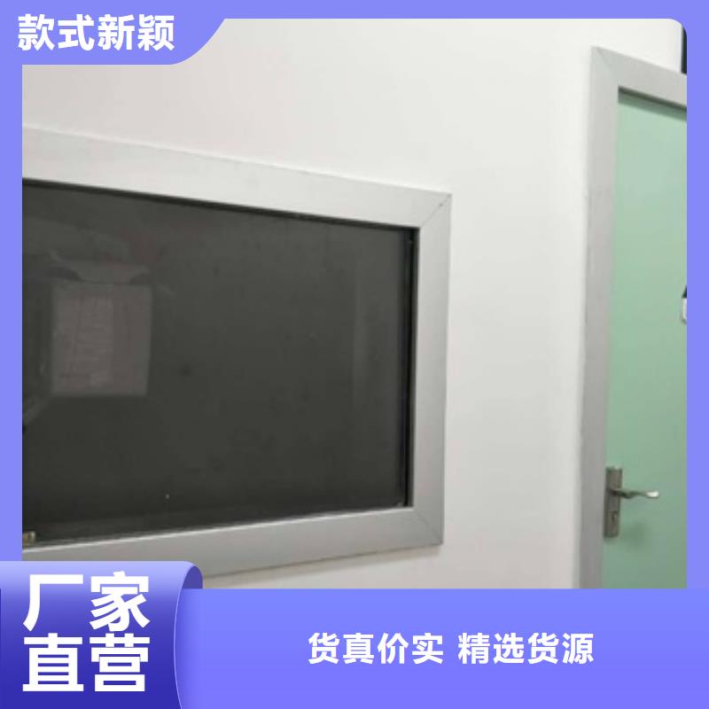 辐射防护铅玻璃甄选厂家同城供应商