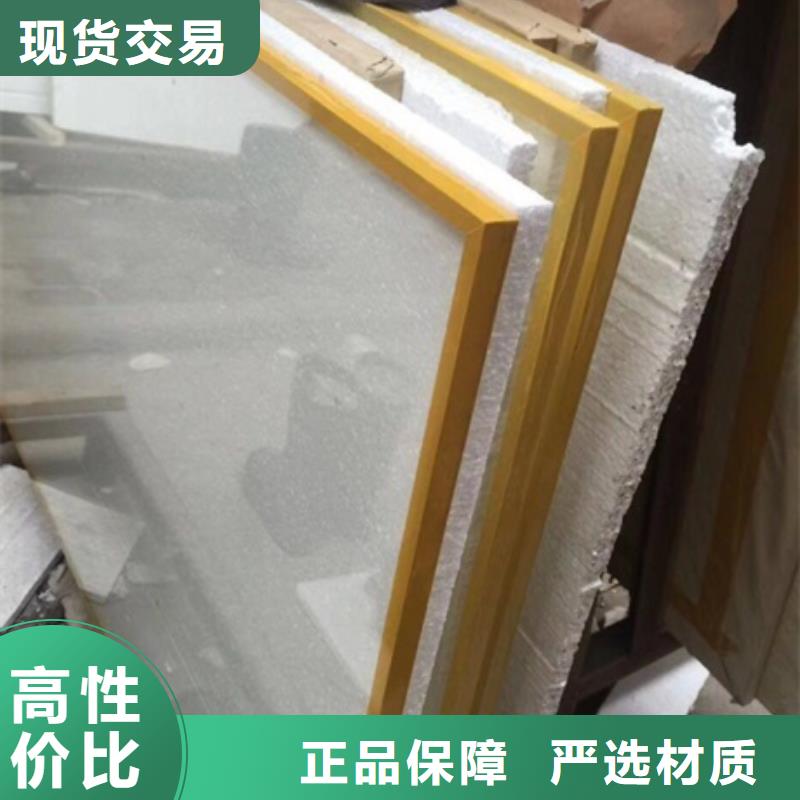 优质铅玻璃防护窗的供货商厂家销售
