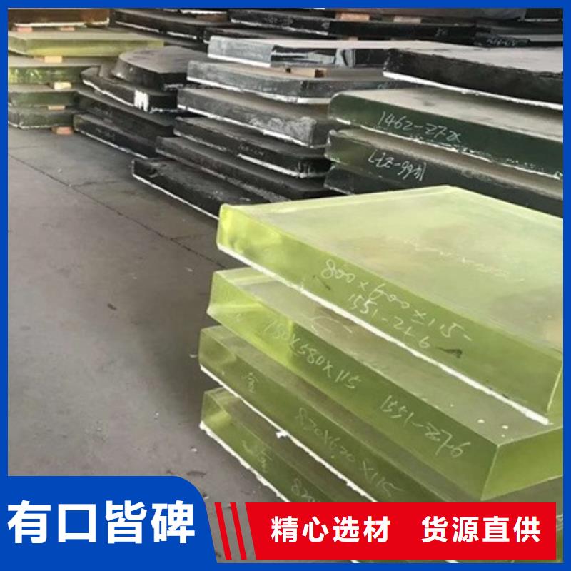 探伤铅玻璃技术参数同城生产商