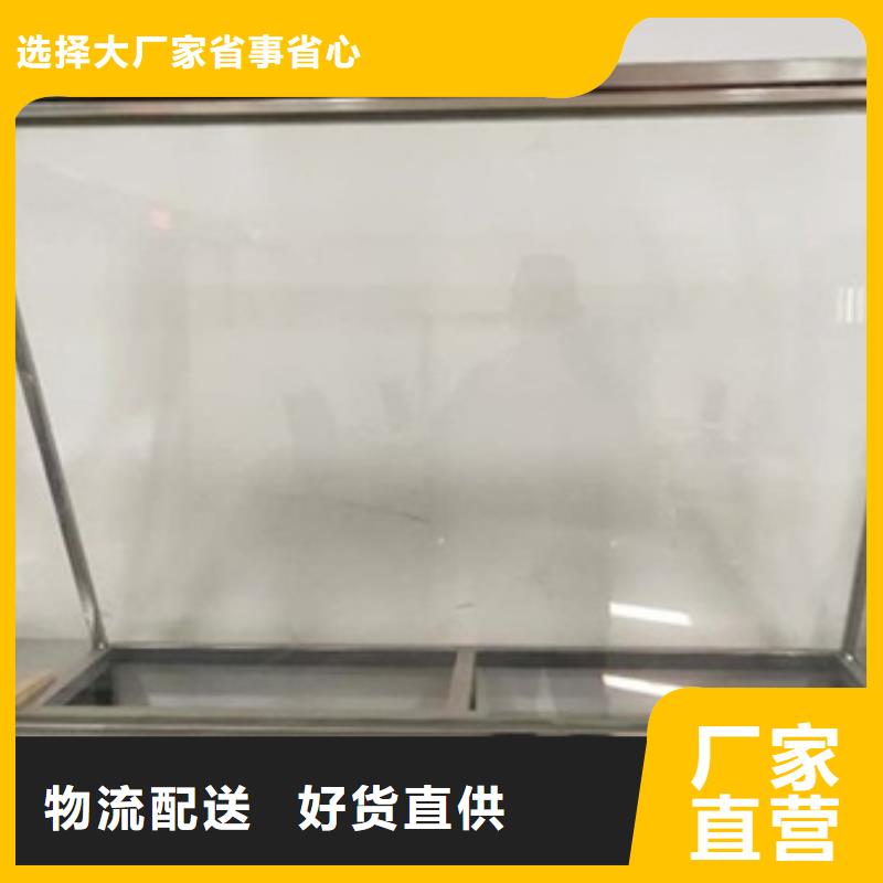 X射线铅玻璃定制-X射线铅玻璃厂家多年行业经验