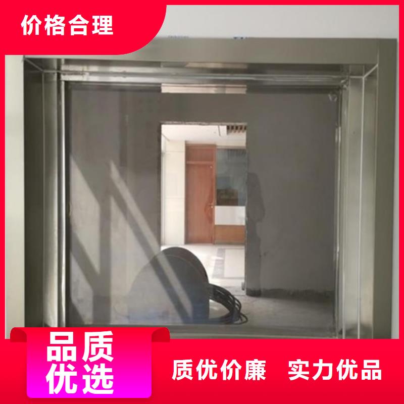 防护观察窗品质与价格全品类现货