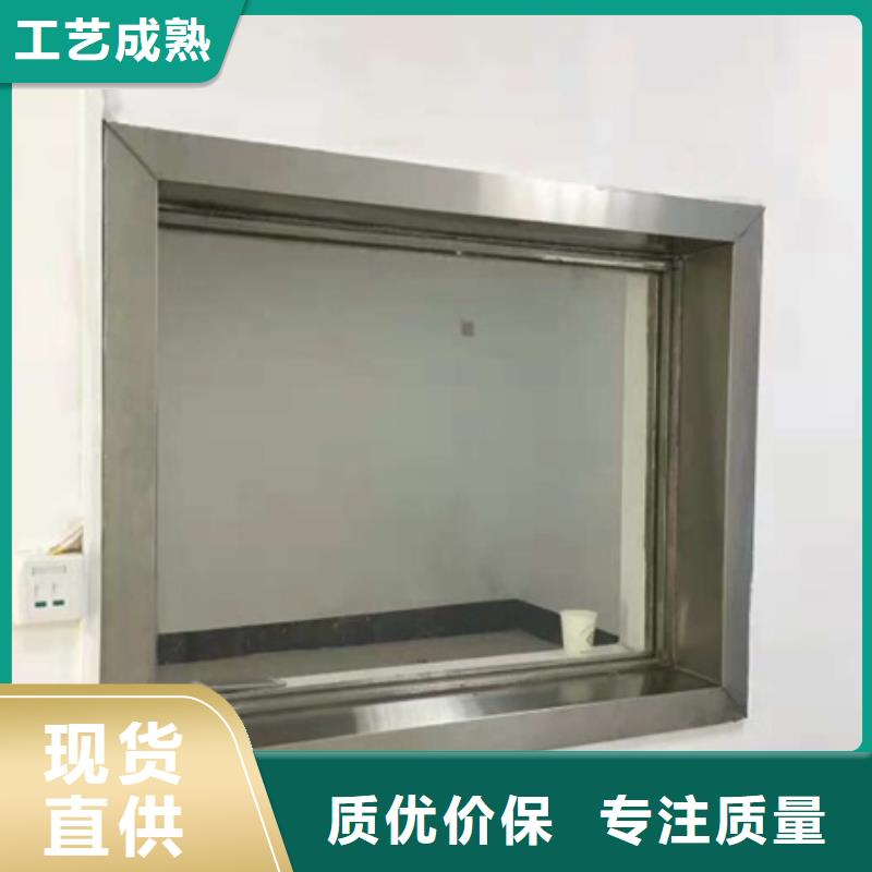 射线防护铅玻璃无差价直销当地生产厂家