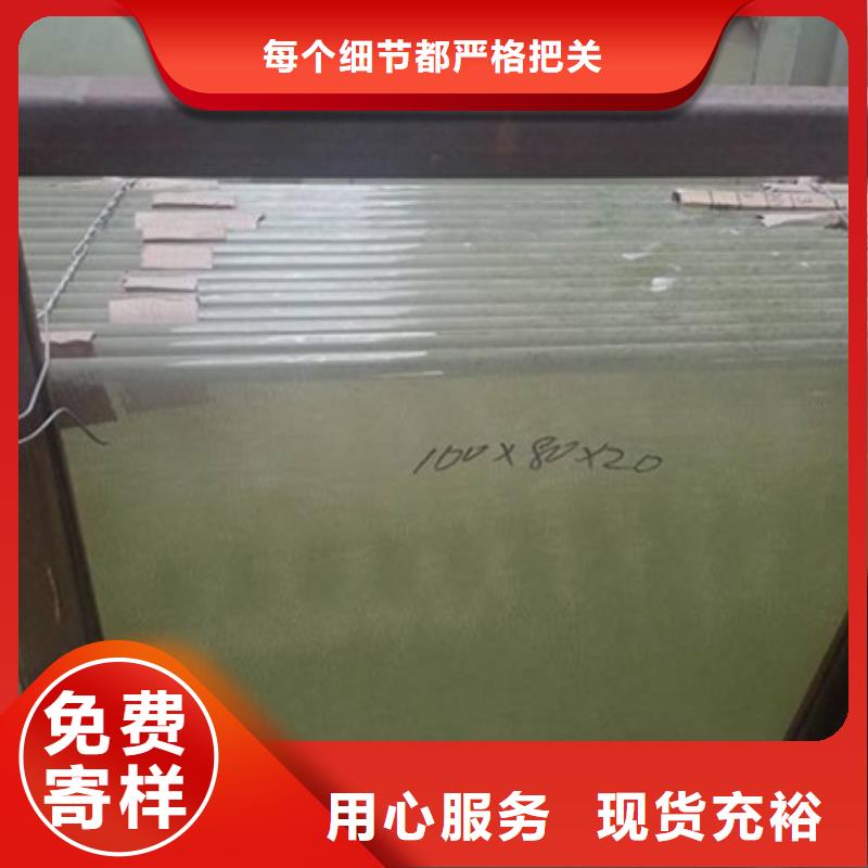 高纯度铅玻璃_精益求精买的是放心