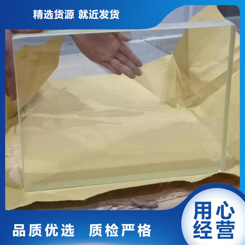 高性能铅玻璃省心的选择本地经销商