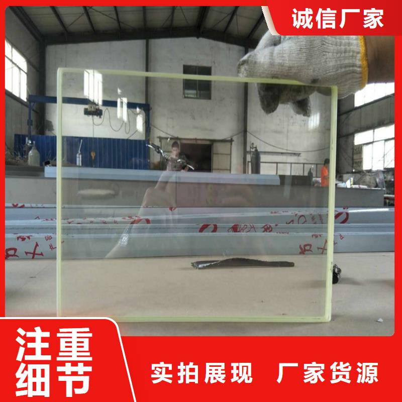 厚铅玻璃质量稳定款式多样