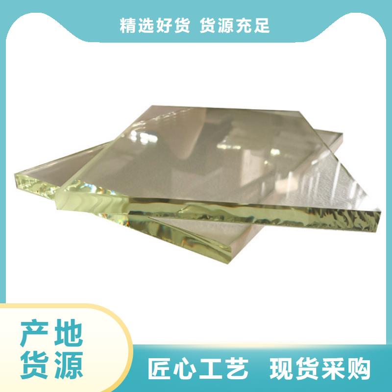 医院射线防护铅玻璃厂家-找博瑞达多种规格库存充足