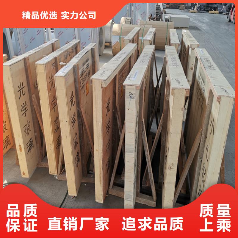 防辐射铅玻璃量大价格从优批发供应