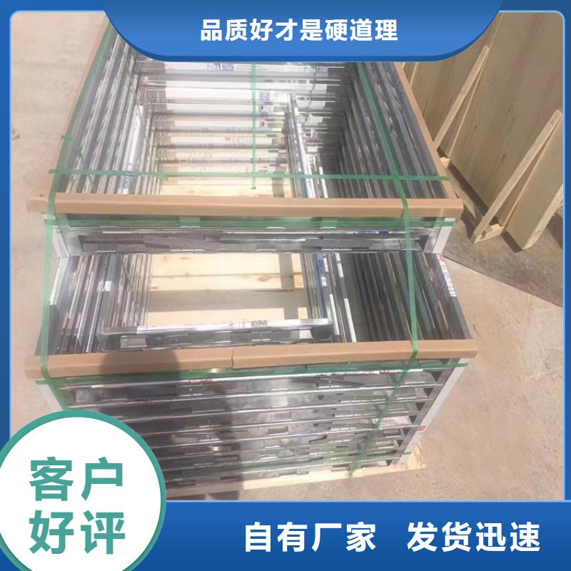 质量可靠的铅玻璃防护公司生产厂家