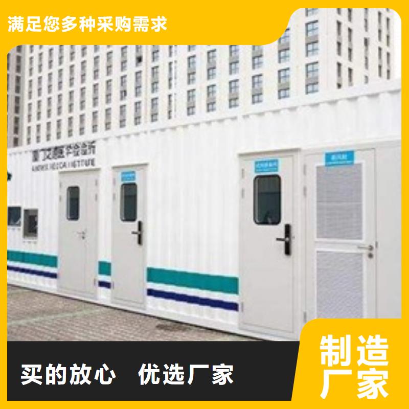 X光移动方舱厂家-交货周期短合作共赢