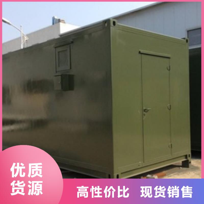 防辐射铅房-超低价格同城经销商