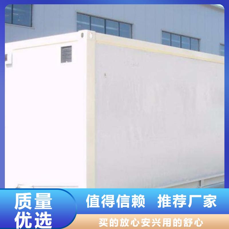 移动铅房-移动铅房质量好当地品牌