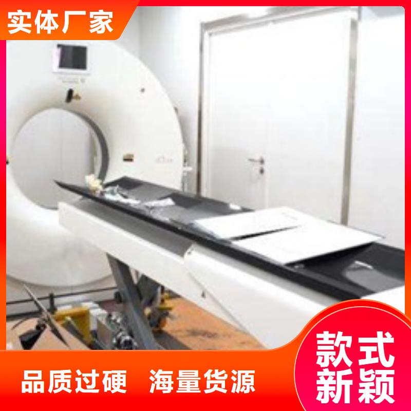 【移动应急放射科方舱】厂家当地品牌