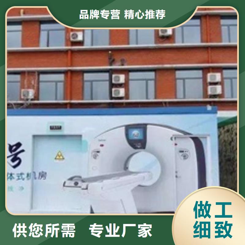 负压病房、负压病房厂家现货可放心采购