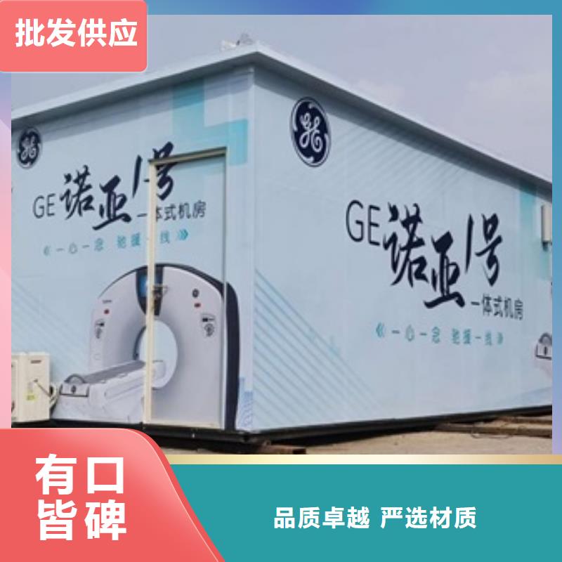 X光室铅房、X光室铅房生产厂家_规格齐全资质认证