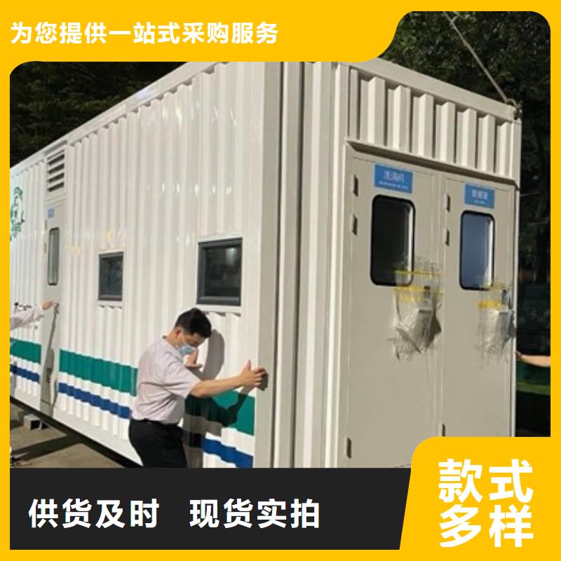 定做X光移动方舱的厂家当地服务商