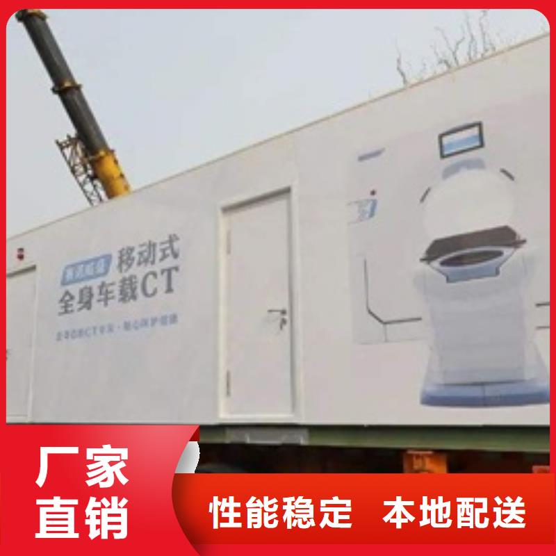 隔离射线防护铅房_厂家定制质量为本