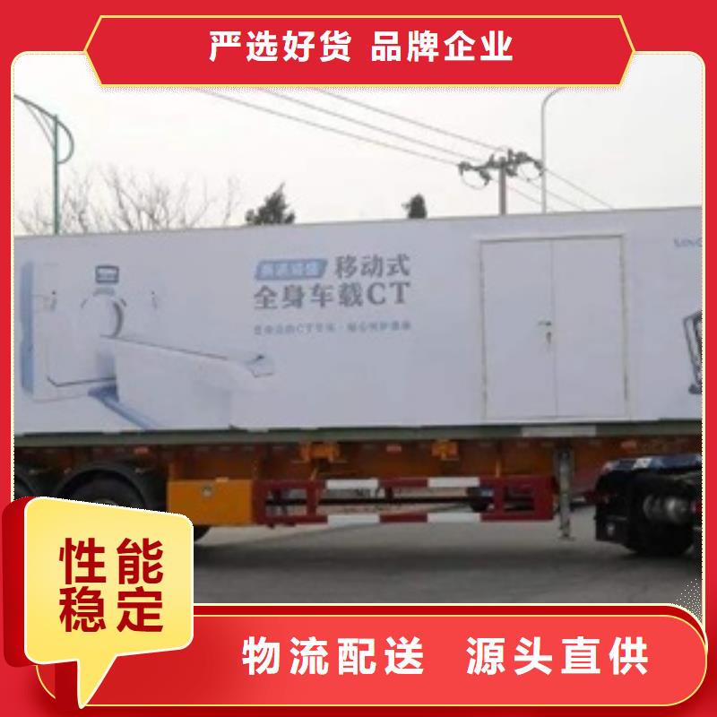 隔离射线防护铅房质量好_服务好同城生产商