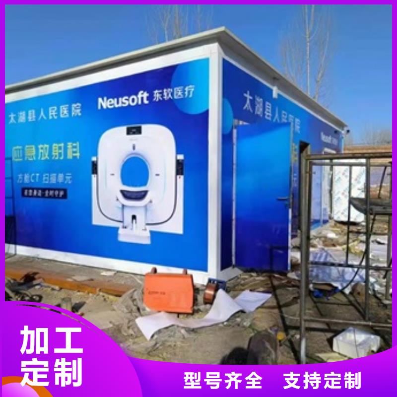 X光室铅房一站式采购同城公司